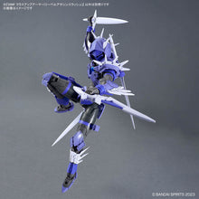 Load image into Gallery viewer, 30MF CLASS UP ARMOR (Liber Assassin Slash)
