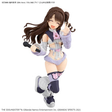 Load image into Gallery viewer, 30MS 島村卯月 Uzuki Shimamura (20th Anniv. You And I!)