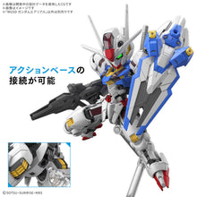 Load image into Gallery viewer, MGSD GUNDAM AERIAL