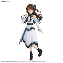 Load image into Gallery viewer, 30MS 島村卯月 Uzuki Shimamura (20th Anniv. You And I!)