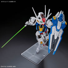 Load image into Gallery viewer, MGSD GUNDAM AERIAL