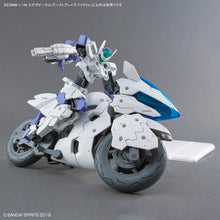 Load image into Gallery viewer, 30MM Extended Armament Vehicle (Boost Brave Bike Ver.)