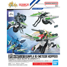 Load image into Gallery viewer, Gundam Option Parts Set Gunpla 16 (METEOR HOPPER)