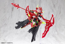 Load image into Gallery viewer, KP842 MEGAMI DEVICE 1/1 BULLET KNIGHTS EXECUTIONER HELL BLAZE