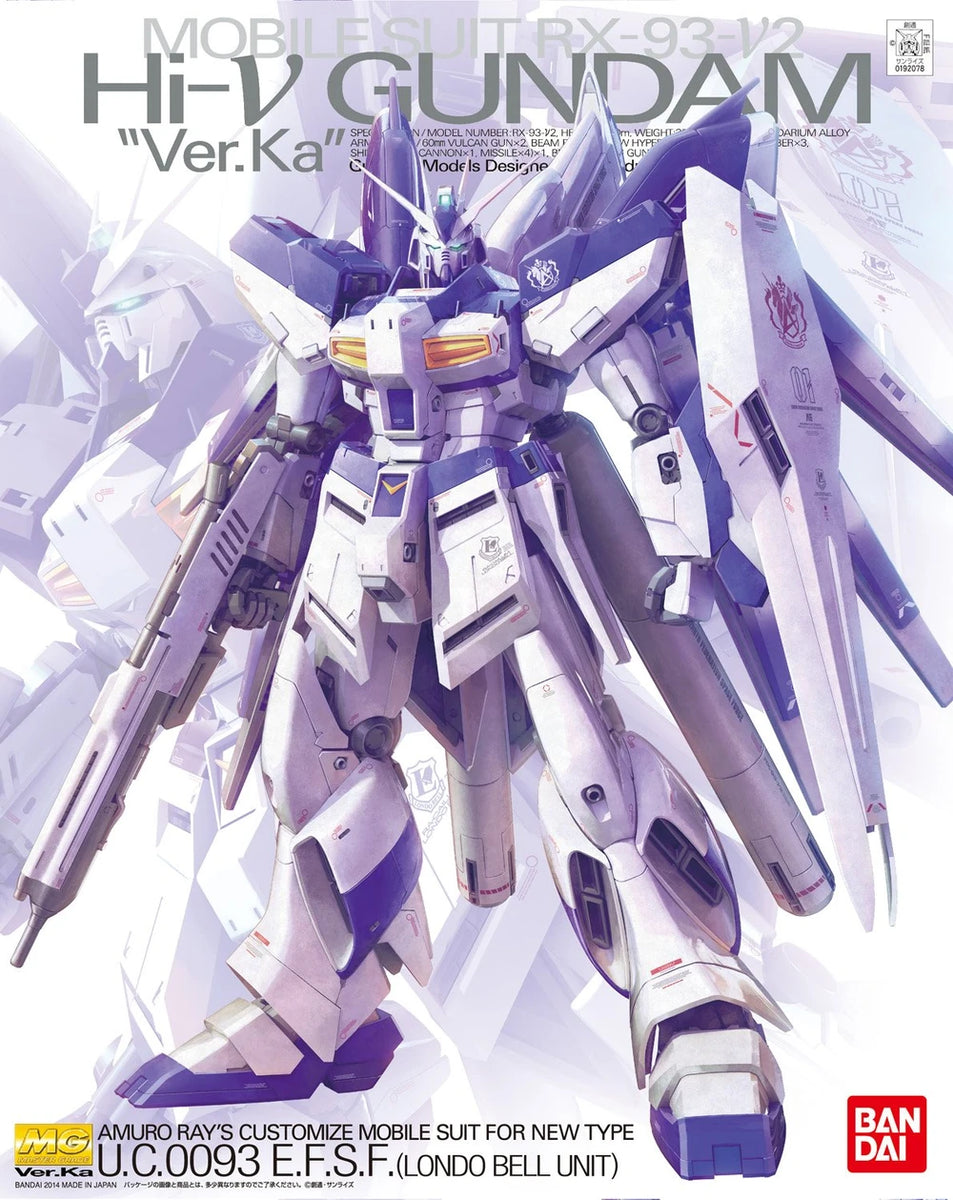 MG_Hi-v_ver.ka_1200x1200.webp?