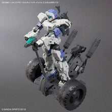Load image into Gallery viewer, 30MM Extended Armament Vehicle (Wheel Mobile Ver.)