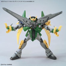 Load image into Gallery viewer, Gundam Option Parts Set Gunpla 17 (BINDER GUN)