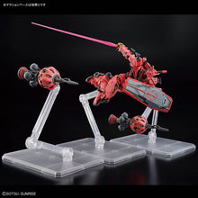 Load image into Gallery viewer, HG 1/144 RED GUNDAM