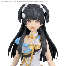 Load image into Gallery viewer, 30MS FUYUKO MAYUZUMI (黛 冬優子)