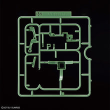 Load image into Gallery viewer, 1/1 Zakupla-Kun DX Set (with Runner Ver. Recreated Parts)