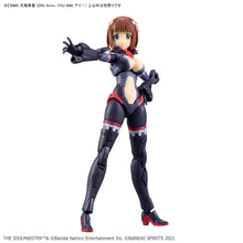 Load image into Gallery viewer, 30MS HARUKA AMAMI 天海春香 (20th Anniv.YOU AND i !)