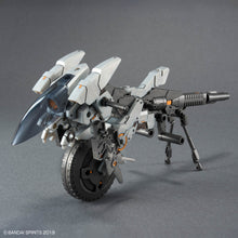 Load image into Gallery viewer, 30MM Extended Armament Vehicle (Metal Cannon Bike Ver.)