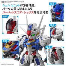Load image into Gallery viewer, MGSD GUNDAM AERIAL