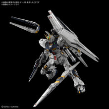 Load image into Gallery viewer, PG UNLEASHED 1/60 NU GUNDAM