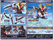 Load image into Gallery viewer, BB293 STRIKE NOIR GUNDAM