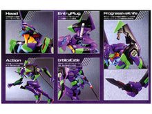 Load image into Gallery viewer, HG EVANGELION 01 (NEW MOVIE VER.)