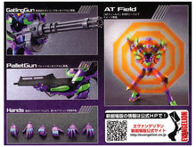 Load image into Gallery viewer, HG EVANGELION 01 (NEW MOVIE VER.)