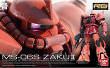 Load image into Gallery viewer, RG 1/144 MS-06S ZAKU II