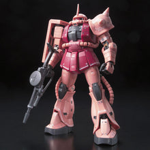 Load image into Gallery viewer, RG 1/144 MS-06S ZAKU II