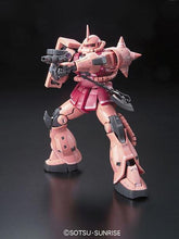 Load image into Gallery viewer, RG 1/144 MS-06S ZAKU II