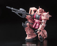 Load image into Gallery viewer, RG 1/144 MS-06S ZAKU II