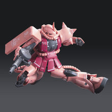 Load image into Gallery viewer, RG 1/144 MS-06S ZAKU II