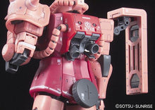Load image into Gallery viewer, RG 1/144 MS-06S ZAKU II