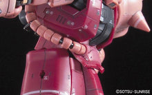 Load image into Gallery viewer, RG 1/144 MS-06S ZAKU II
