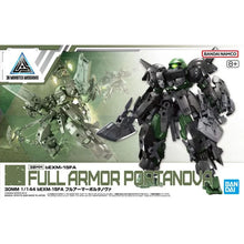 Load image into Gallery viewer, 30MM bEXM-15FA Full Armor Portanova