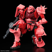 Load image into Gallery viewer, 1/144 HG Char's Zaku (GQ) (RED)