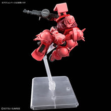 Load image into Gallery viewer, 1/144 HG Char's Zaku (GQ) (RED)