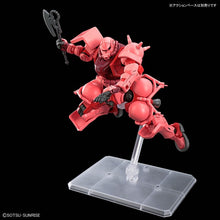 Load image into Gallery viewer, 1/144 HG Char's Zaku (GQ) (RED)