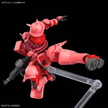 Load image into Gallery viewer, 1/144 HG Char's Zaku (GQ) (RED)