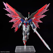 Load image into Gallery viewer, HG 1/144 Destiny Gundam Spec II & Zeus Sillouette
