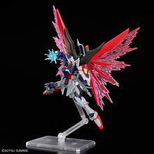 Load image into Gallery viewer, HG 1/144 Destiny Gundam Spec II & Zeus Sillouette
