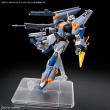 Load image into Gallery viewer, HG 1/144 DUEL BLITZ GUNDAM