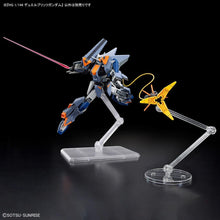Load image into Gallery viewer, HG 1/144 DUEL BLITZ GUNDAM