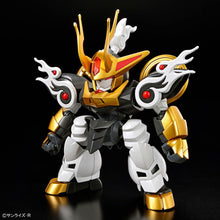 Load image into Gallery viewer, KIRINMARU 麒麟丸