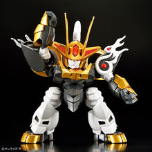 Load image into Gallery viewer, KIRINMARU 麒麟丸