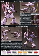 Load image into Gallery viewer, HGUC 1/144 GAZA C (HAMAN KARN'S MOBILE SUIT)