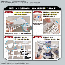 Load image into Gallery viewer, 30MM Customize Material (Decoration Parts 1 White)