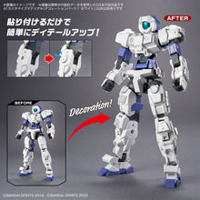 Load image into Gallery viewer, 30MM Customize Material (Decoration Parts 1 White)