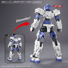 Load image into Gallery viewer, 30MM Customize Material (Decoration Parts 1 White)