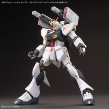 Load image into Gallery viewer, Gundam Option Parts Set Gunpla 32 (Gunpla Battle Arm Arms)