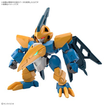 Load image into Gallery viewer, Tenshohmaru 天翔丸