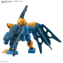 Load image into Gallery viewer, Tenshohmaru 天翔丸