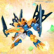 Load image into Gallery viewer, Tenshohmaru 天翔丸