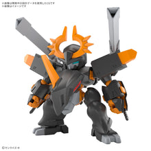 Load image into Gallery viewer, Jyugohmaru 重號丸