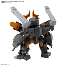 Load image into Gallery viewer, Jyugohmaru 重號丸