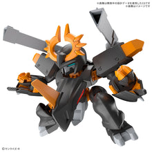 Load image into Gallery viewer, Jyugohmaru 重號丸